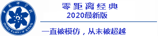 harga tiket piala dunia 2022 Xie Yunshu berkata tanpa tergesa-gesa jika dia ingin merebut kekuatan Lima Roda Roh